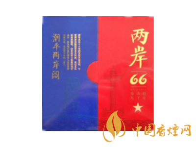 泰山(兩岸)俗名:潮平兩岸闊圖片