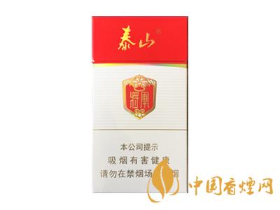 泰山(白將軍細(xì)支)